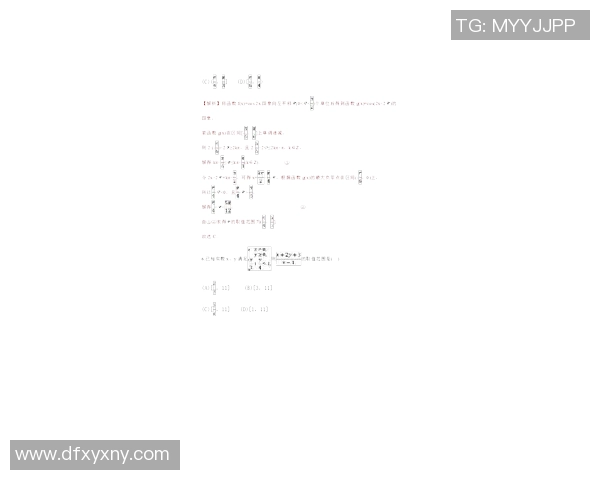 竞技SUP划水技巧与训练方法的全面解析与提升指南