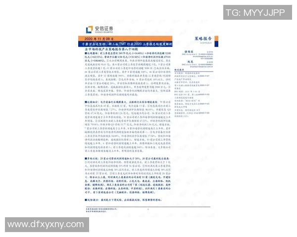 专业解析LNG市场动态与策略运用的深度剖析