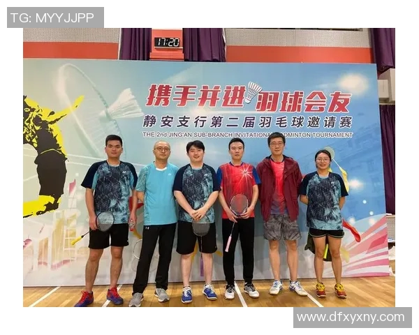 上海羽毛球队在阵地战中的优势与不足分析