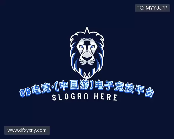 发现ob电竞